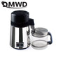 Pure Water Distiller 4L Dental Distilled Water Machine Filter Stainless Steel Electric Distillation Purifier Jug 110V 220V
