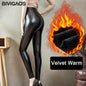 Fashion Women PU Leather Pants Elastic High Waist Winter Leggings Slim Velvet Leather Leggings Skinny Fleece Trousers