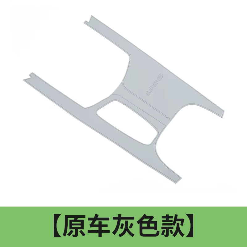 For Changan UNI-Z Car Center Console Shift Protective Pad Car Retrofit Kit Interior Panel Non-Slip Mat Car Interior Accessories