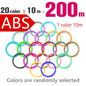 Filament 1.75Mm for 3D Pen 20/ 30 Colors Brilliant Color Filament ABS / PLA/ PCL No Smell Safety Plastic 3D Print Pen Filament