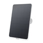 Solar Panel with 4M Cable for  Rechargeable Battery Cameras Solar Panel for Argus 3 Pro/Argus Pt/Trackmix/Duo 2