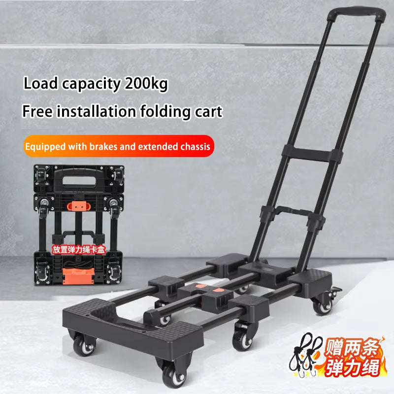 Trolley with Brakes Cargo Trolley Car Home Portable Trolley Foldable Outdoor Small Trailer Six Wheels