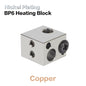 Aluminium Heat Block for J-Head Extruder Hotend 3D Printers High Temp Silicone Socks Parts BP6 Heating Block Accessories