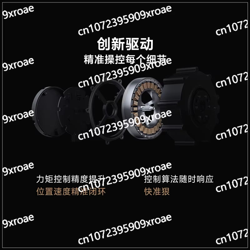 Cybergear Micro Motor Servo Motor Robot Dog Robot Arm Motor 24V