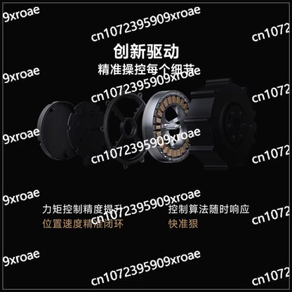 Cybergear Micro Motor Servo Motor Robot Dog Robot Arm Motor 24V