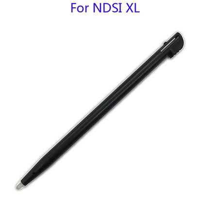 For Nintendo DSI NDSI XL Stylus Touch Pen This for NDSI XL Just Longer than Normal DS