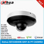 SD1A404DB-GNY Ir15M 4MP Built-In MIC 2.8-12Mm Motorized Zoom Lens Built-In Mic SMD Face Detection IR 20M PTZ POE AI Camera