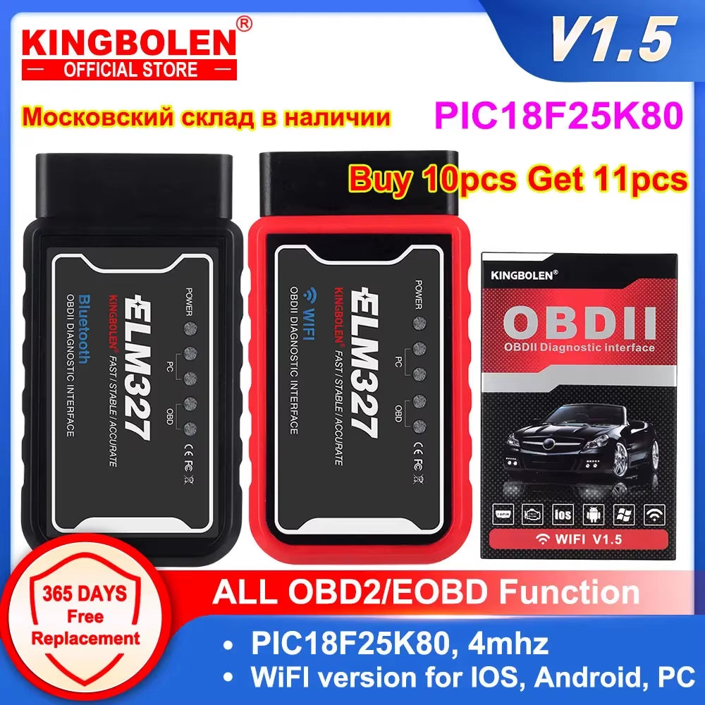 ELM327 V1.5 Car Code Reader BT Wifi ELM 327 PIC18F25K80 Chip OBDII Diagnostic Tool for Iphone/Android PK ICAR2 OBDSCAN Scanner