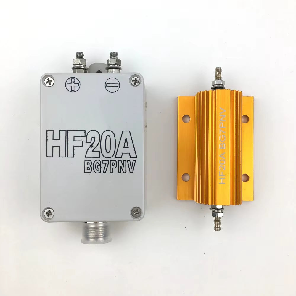 HF20A Short Wave 1.5-30Mhz Full-Band Blind-Free Antenna Short Wave Antenna Outdoor Radio Station Walkie-Talkie Accessories