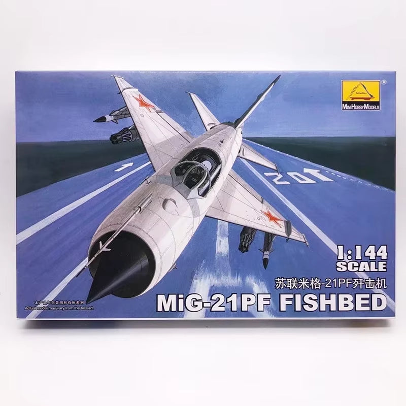 1: 144 Fighter Military Plastic Assembly Aircraft Model 25 Kinds to Choose