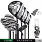 Men Golf Clubs Complete Sets 4Pcs and 12Pcs Specifications with Bags MTG040
