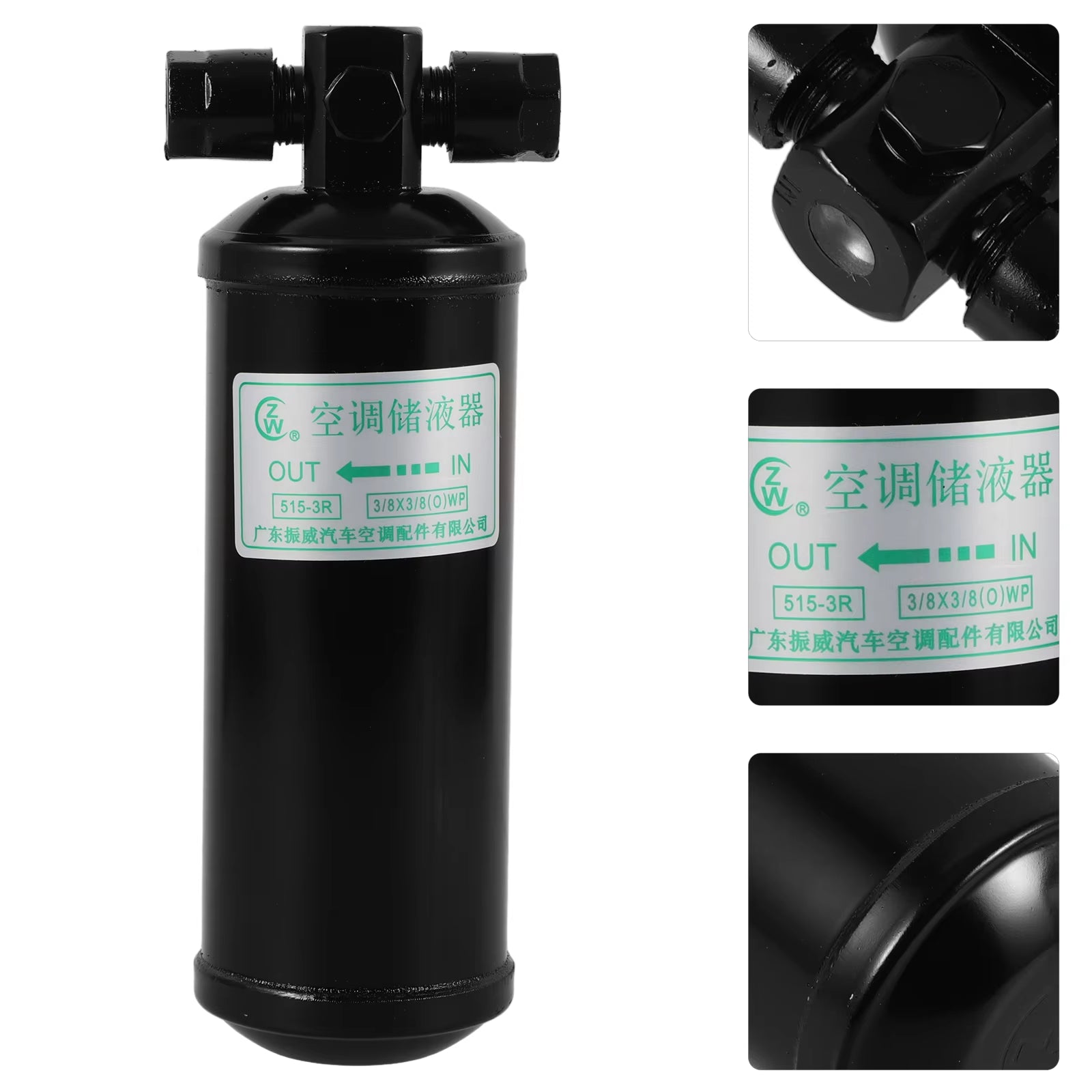 Refit Air Conditioner Refrigerant Bottle Cars Dryers Drier Accumulator Receiver Metal for Automotive