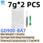 Net Weight 1/3/7/15/30 Grams Gray 900 Thermal Conductive Grease Paste Plaster Heat Sink Commpound for CPU LED SSY BAS BR BX CB